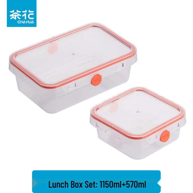 Chahua Glas Lebensmittelaufbewahrungsbehälter Set