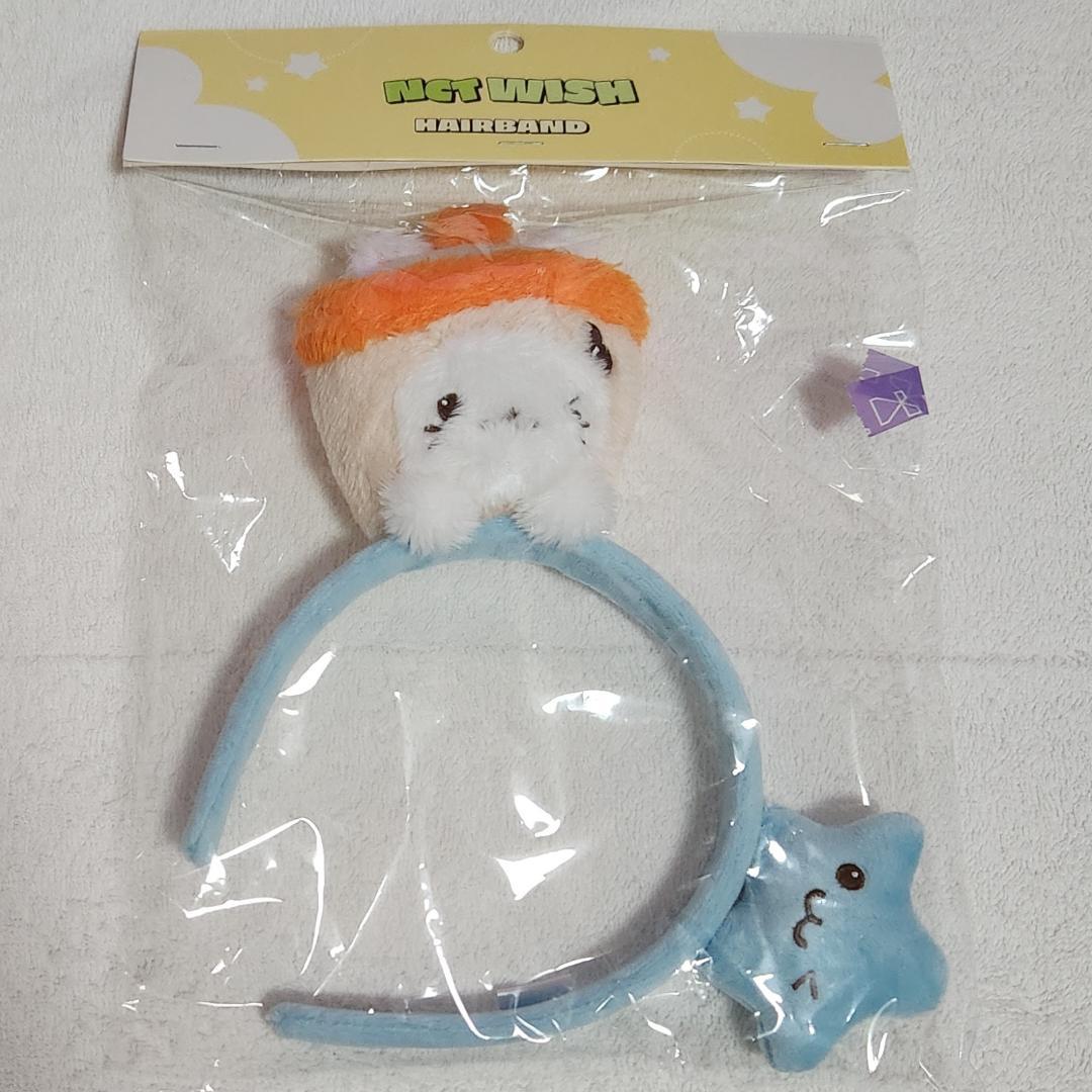 

[USED] NCT WISH×EVERLAND Yuushi headband