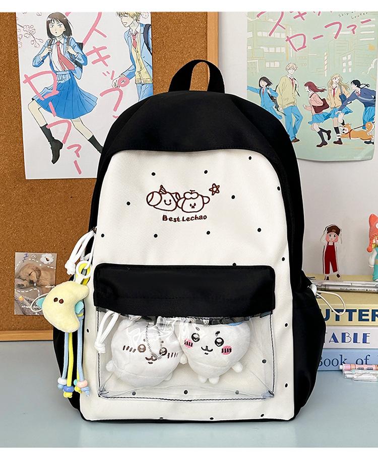 Japanese Cute Girl Light Backpack Large Capacity Backpack Anime High Beauty Bar Bag