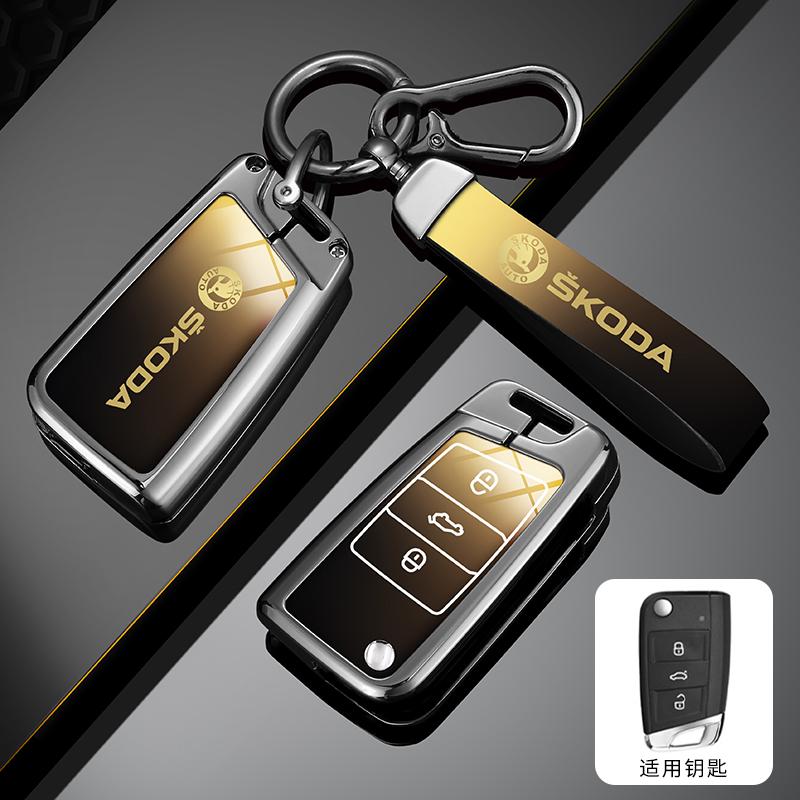 LAR3 For Skoda Octivia Superb Fabia 1 2 Octavia a7 RS Superb Rapid Yeti Karoq Vision Zinc Alloy Car Remote Key Fob Case Cover Shell