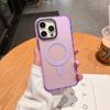 For IP16promax Colorful Blue Light IMD Magnetic Phone Case for IP15pro White Twill Anti-collision Color Strips