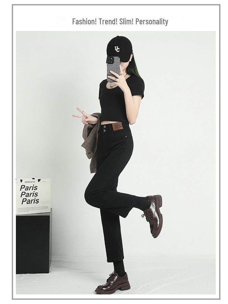 Women's High-Waisted Black Cigarette Jeans - Autumn 2023 Trendy, Slim, Loose, 9/10 Length