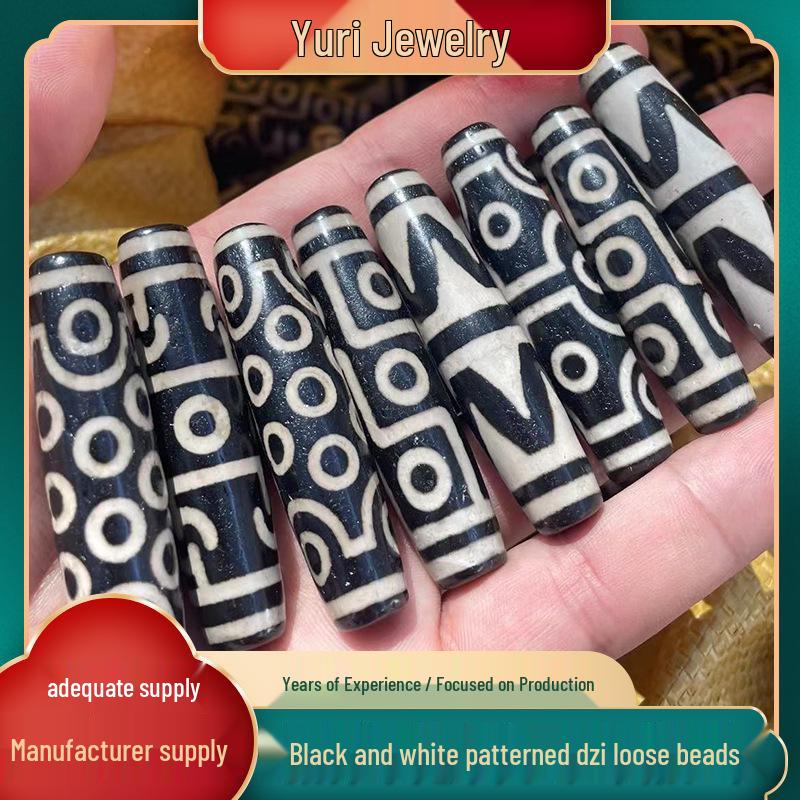 60mm Natural Agate Jade Beads - Aged Black & White Dzi with Orange Peel Texture 60mm чёрный