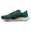 Zoom Pegasus Turbo 2 Verde Nettuno Turchese Mezzanotte Donna CN7383-300