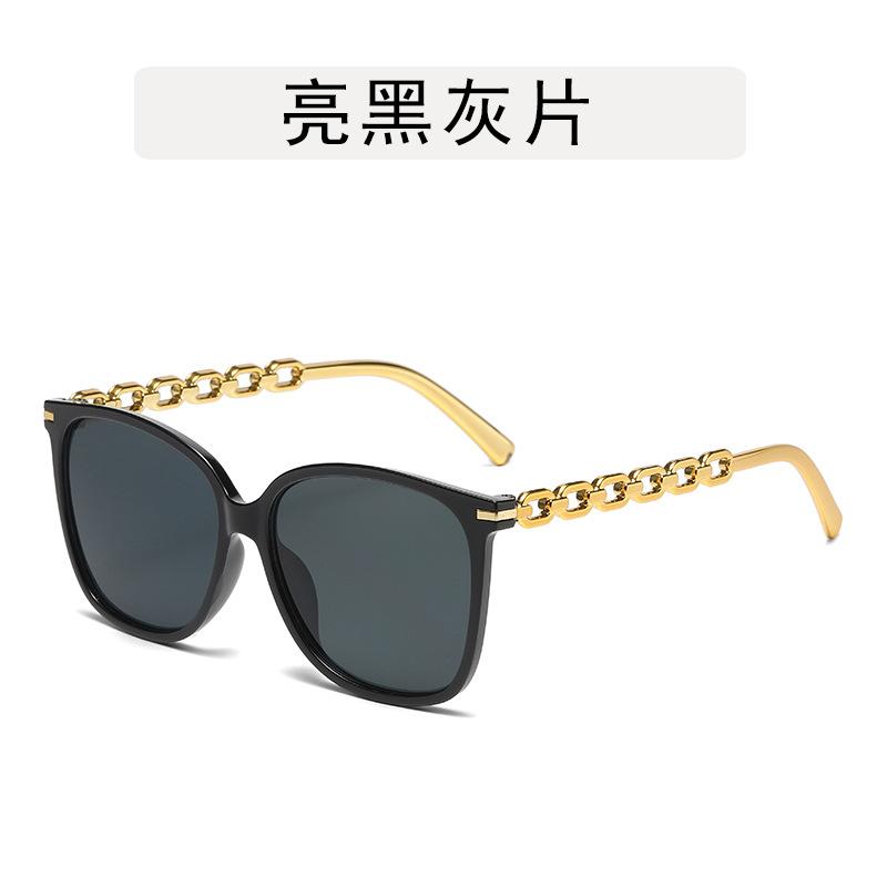 Vintage Retro Designer Sunglasses Woman Fashion Trendy Square Shape Sun Glasses for Women Chain Leg Female Sunglass