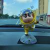 Shinosuke Nohara, Meet, Sunflower, Crayon Shin-Chan, Zombie Shin-Chan, Bath, Turtle, Boxed Figure