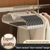 Compact Non-Slip Clothes Hanger - Space-Saving, No-Trace, Anti-Shoulder Bump Drying Rack.