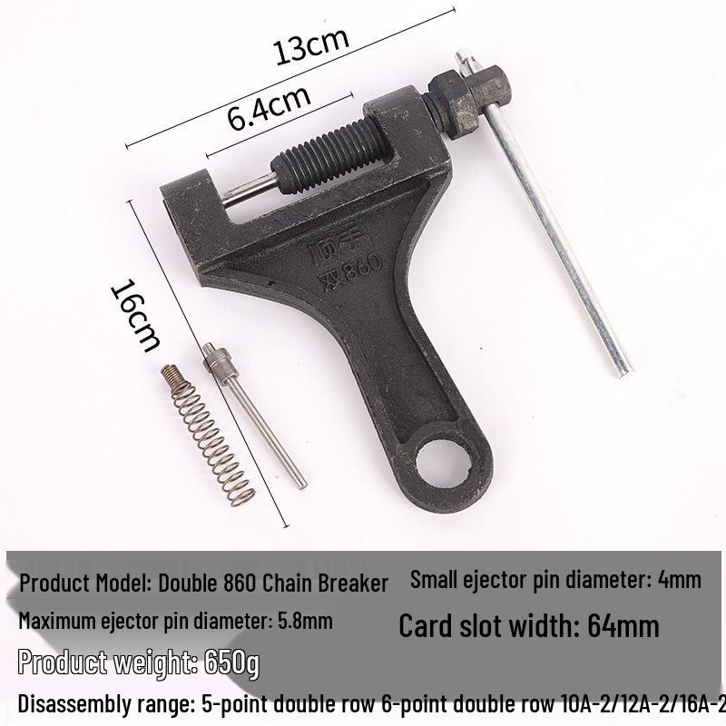 Compact Motorcycle Chain Breaker and Link Remover Tool