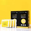 Degumming Wipes Oil and Glue Removal Cleaning Cloth Car Sticky Alcohol Cleaning Cotton Tablets Remove Residual Adhesive Stains