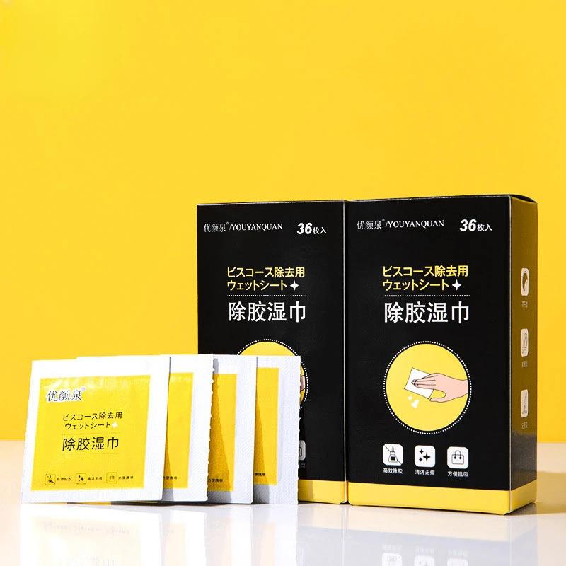 Degumming Wipes Oil and Glue Removal Cleaning Cloth Car Sticky Alcohol Cleaning Cotton Tablets Remove Residual Adhesive Stains