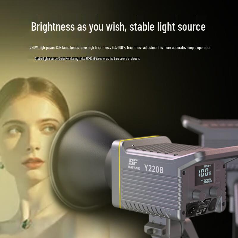 UOSU BF-Y220B Dual-Color Temperature Photography Fill Light Kit