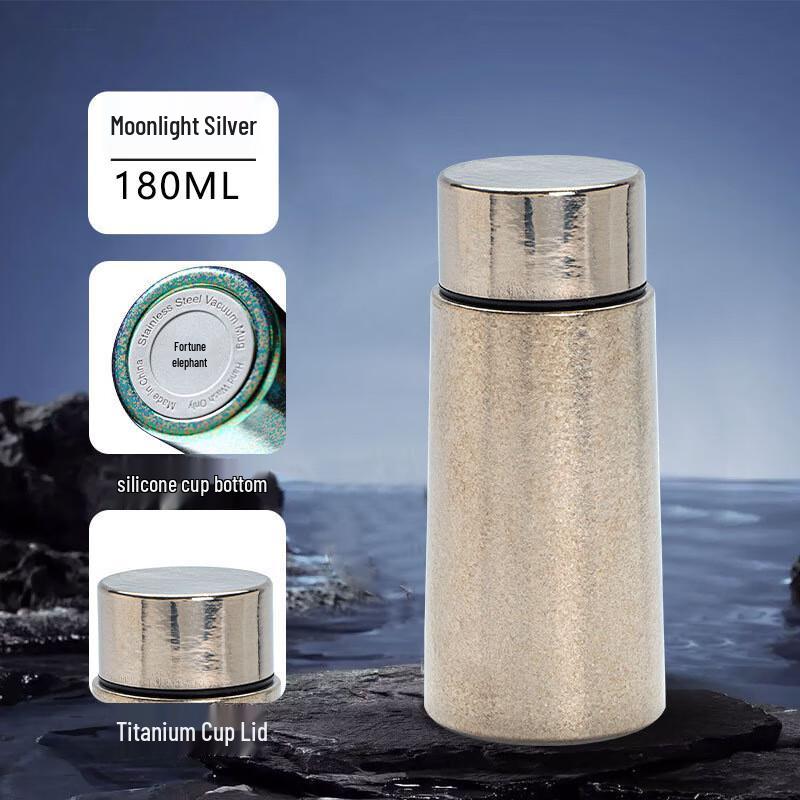 Nufeng Mini Portable Pure Titanium Insulated Pocket Cup