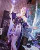 Hokai Star Rail Fugen Cosplay Senshu Hokai Star Rail Fugen School Festival Event Size [NOKIJP] Costume, Luofu, Cosplay, (Fugen Costume, 2XL)