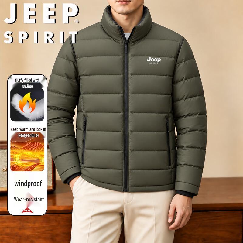 JEEP SPIRIT Men's Stand-Collar Windproof Padded Jacket