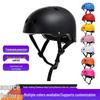 Verstellbarer Outdoor-Sport-Sicherheitshelm für Radfahren, Klettern, Rollschuhlaufen und Rafting