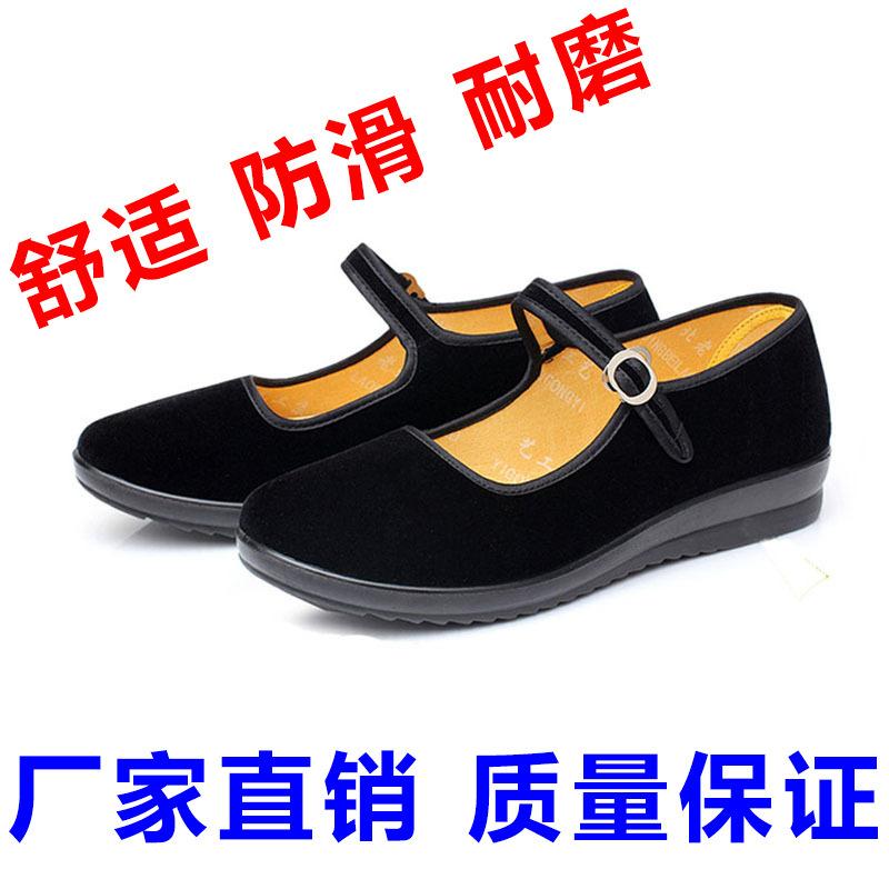 

Тканевая обувь женская обувь плоская одинарная обувь на мягкой подошве танцевальная обувь для мам нескользящая 41