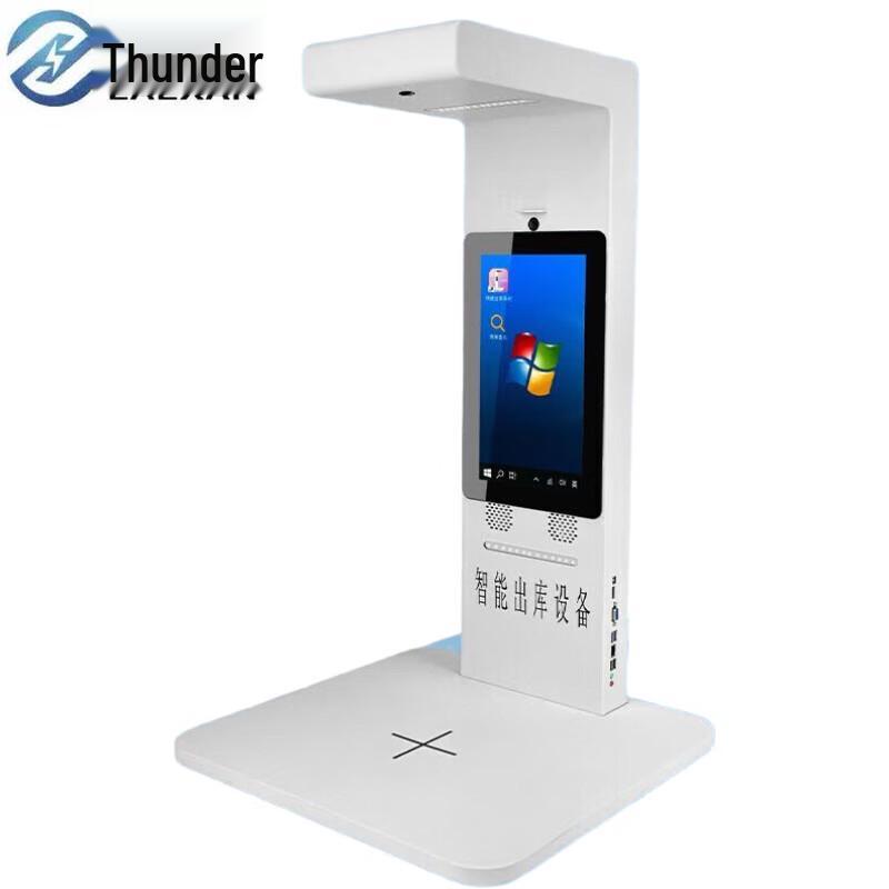 LAEXAN ZH D1 High-Speed Document Scanner CN plug (adapter included)