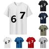 Men's Printed Short Sleeve T-Shirt Men's Loose Casual Short Sleeve Top