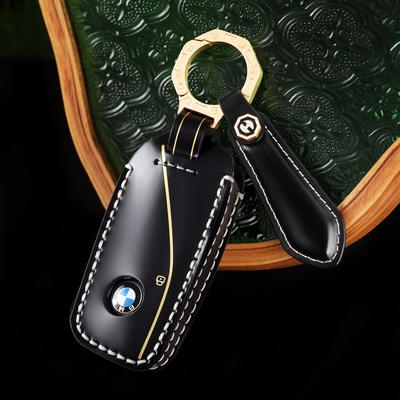 Suitable for 23 BMW New X7 Key Cover 7 Series Car Ix/i7 Buckle 735Li/740Li Bag XM/X1 Protective Case Male