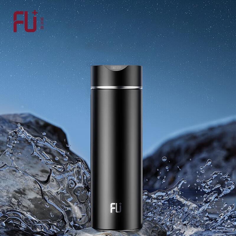 Fuguang Classic Lang Series 480ml Thermos Cup