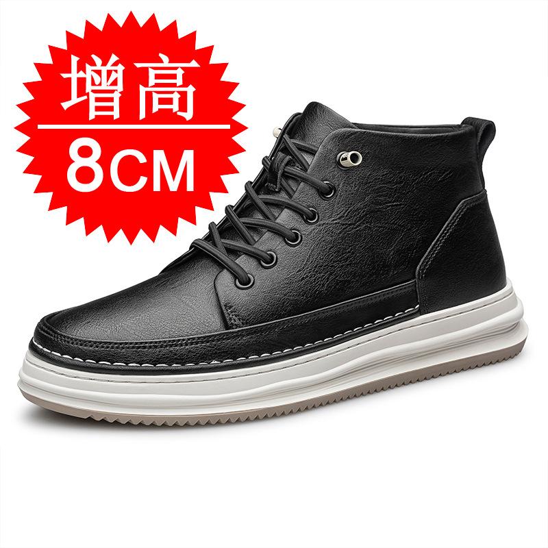 Men's Shoes Autumn Invisible Inner High Shoes Men's 10cm Breathable Sports Shoes 6 Casual Little White Shoes Cowhide Heightening Shoes Board Shoes 8