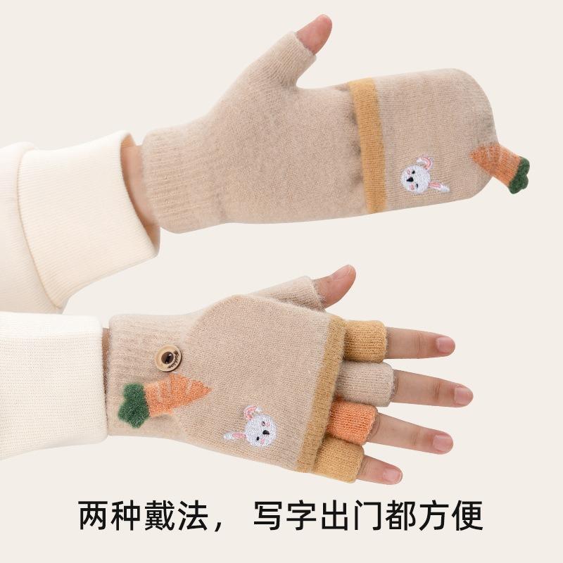 Wool Knitted Half-finger Flip Dew Finger Primary School Students Writing Thickened Warm and Cold-proof Cute Rabbit Winter Girls Gloves