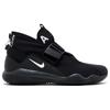 Nike ACG.07.KMTR Nero 902776-001