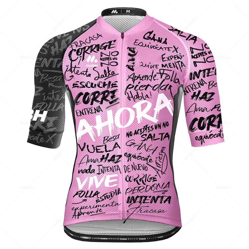 2026 Breathable Cycling Suit Set Bike Pro Team Cycling Jersey Set Men MTB Bike Clothes Summer Bicycle Clothing Maillot Culotte Conjunto Ropa Ciclismo