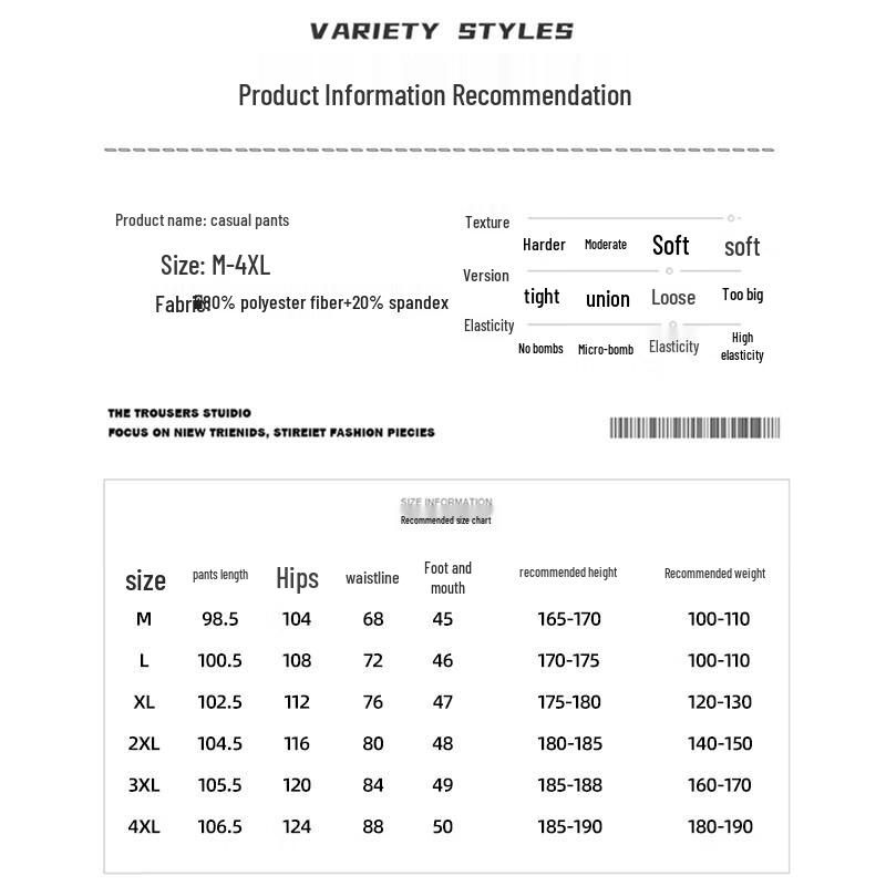 Jeanswest Pánské volné ležérní kalhoty s rovnými nohavicemi z ledového hedvábí