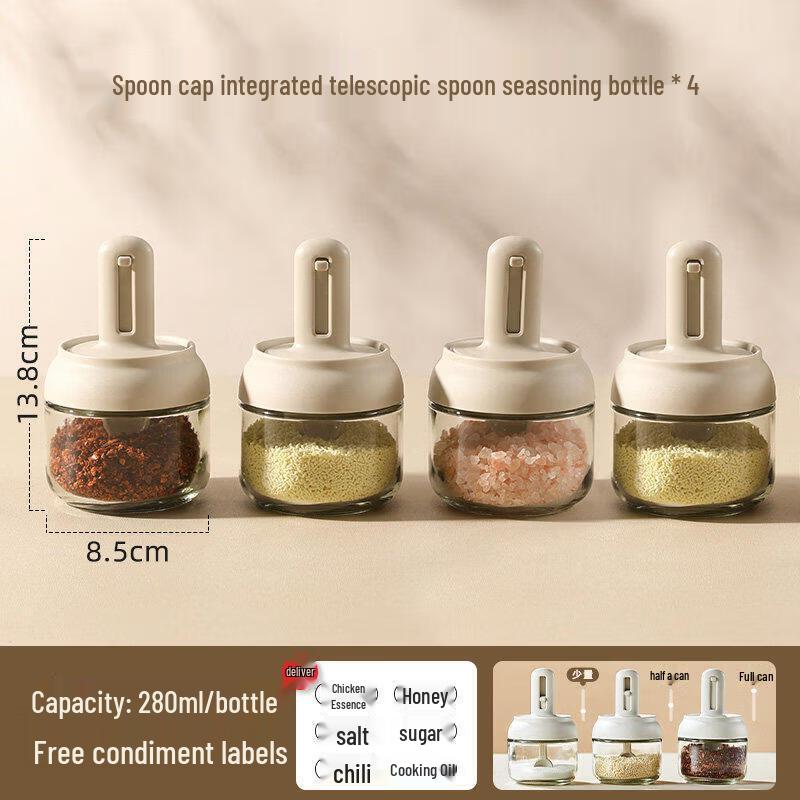 Glass Seasoning Jar with Spoon & Lid