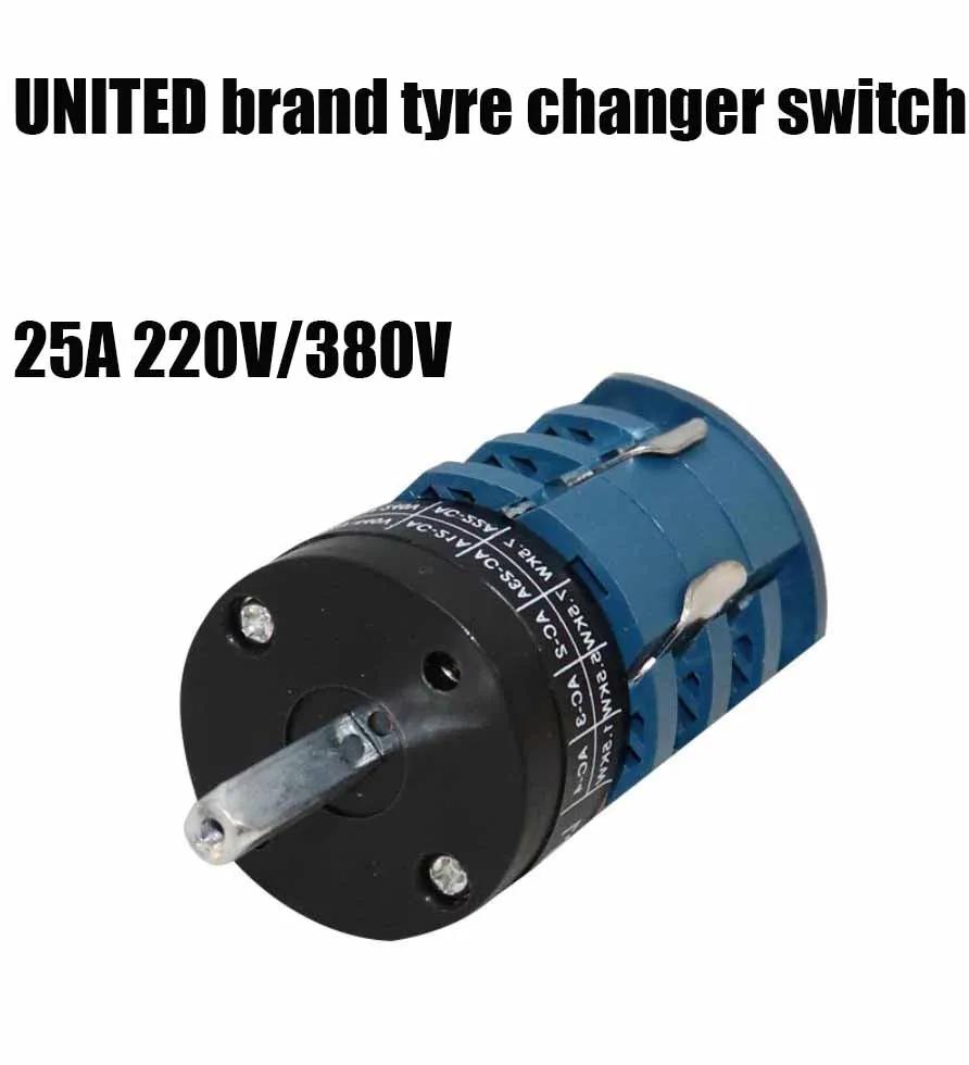 25A 380V Motor Reversing Switch for Tyre Changer Machine Turn Table Pedal Unitec Puli Replacement Part Heavy Duty Industrial