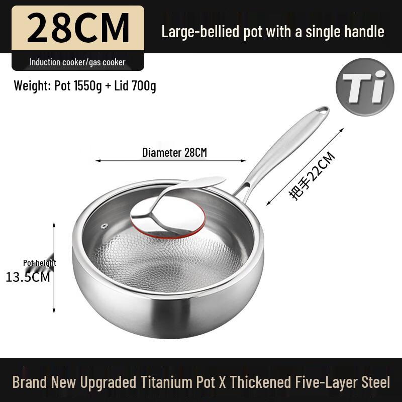 

Handun Pure Titanium Non-stick Stir-fry Wok
