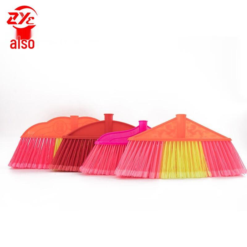 Plastic Hard Bristle Broom Head