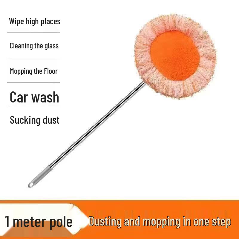 Mop Telescopic Rotativ Floarea-Soarelui pentru Curățarea Podelei, Tavanului și Pereților