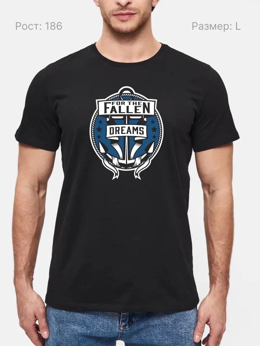 Volleyball printed T-shirt 2XL