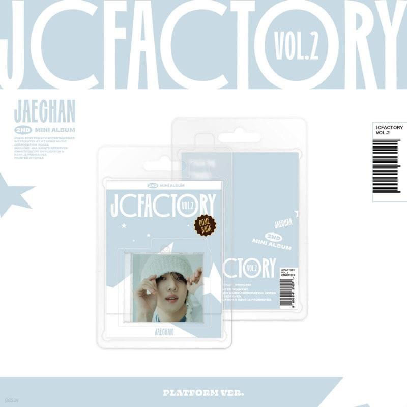 

Jaechan (JAECHAN) - 2nd Mini Album : JCFACTORY vol.2 [PLATFORM Ver.]