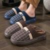 Home wool slippers men's household autumn and winter indoor warm thick-soled cotton slippers men's new enlarged cotton shoes