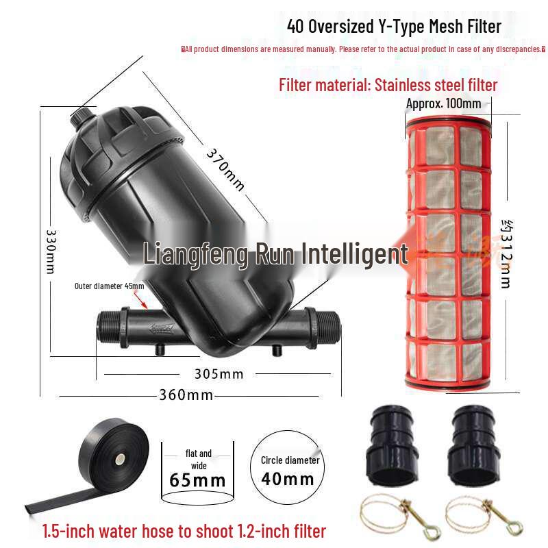 360° Rotating Sprinkler Head with 120 Mesh Filter for Greenhouse Drip Irrigation Systems