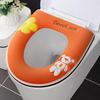 Home Toilet Seat Cushion Thickened Winter Universal Version