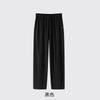 Men's Elastic Waist Casual Pants Loose Straight Fit Lightweight Breathable Solid Color Trousers with Pockets