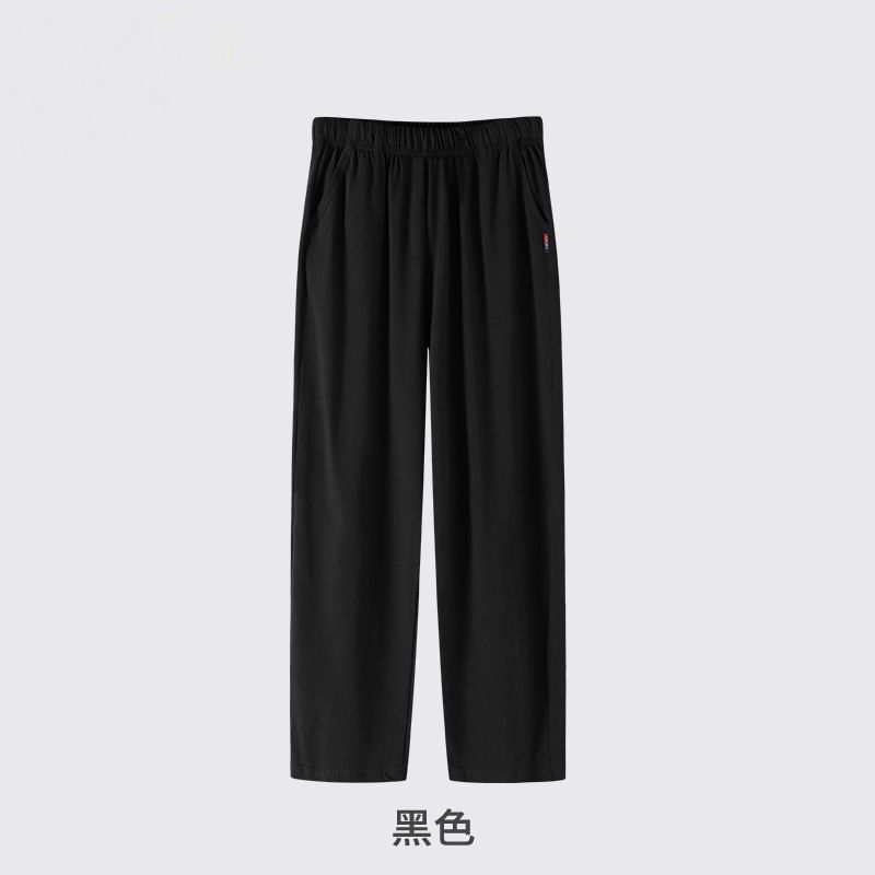 Men's Elastic Waist Casual Pants Loose Straight Fit Lightweight Breathable Solid Color Trousers with Pockets