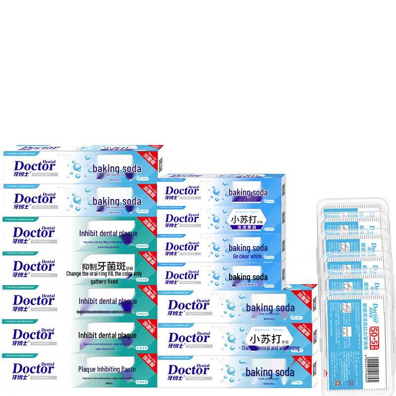 Dr. Ya Plaque & Stain Removal Toothpaste Family Pack
