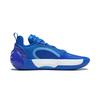 Li-Ning Wade All City 12 Encore 'Blue' Men's ABAU029-5