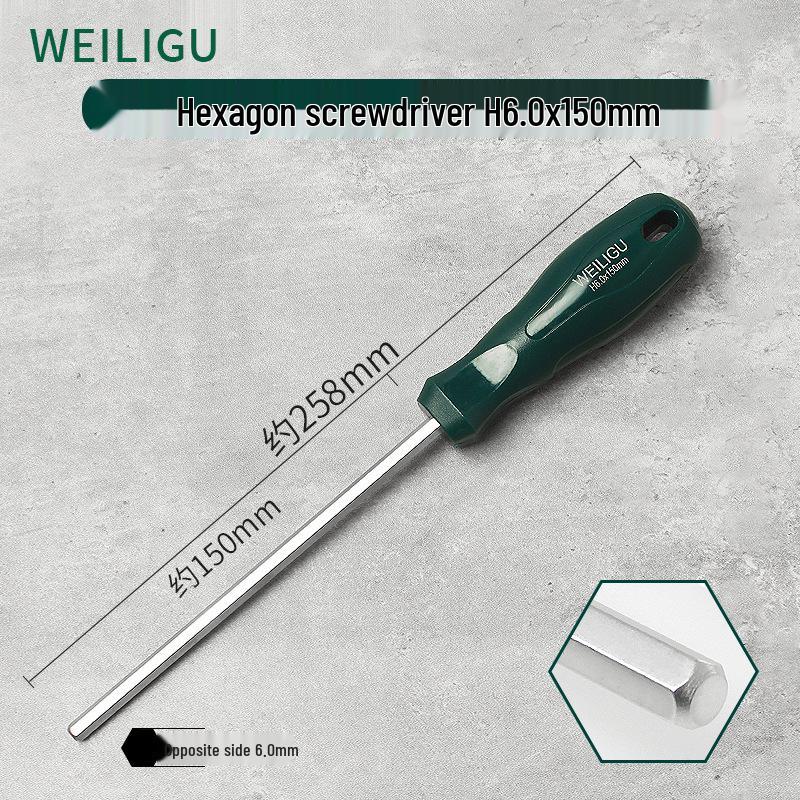 Hexagonal Screwdriver and Wrench Set with Extended Handle (H2.5/4mm)