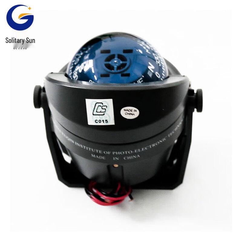 Marine Magnetic Compass