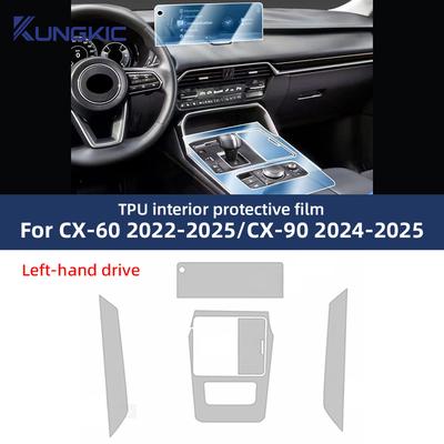 TPU Protective Film for Mazda CX-60 CX-90 2024 2025 Car Interior Center Console Transparent Anti-scratch Accessories
