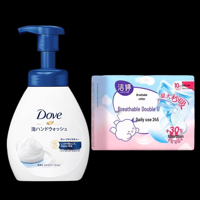Dove Foaming Hand Wash & Sanitary Napkins Bundle