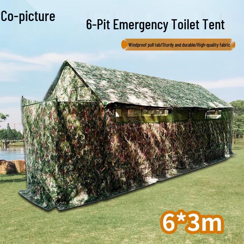 Xietu Outdoor Emergency Toilet Tent