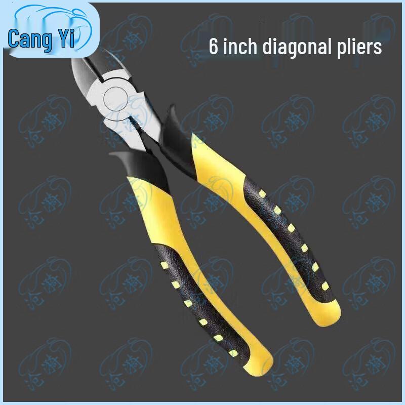 Tiger Pattern Multi-purpose Electrician's Pliers