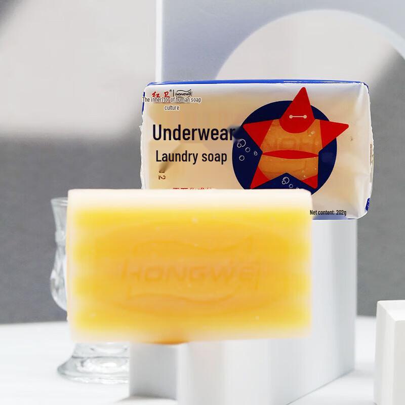 Hongwei Intimate Apparel Laundry Soap
